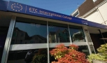 ETC International College Dil Okulu resimler